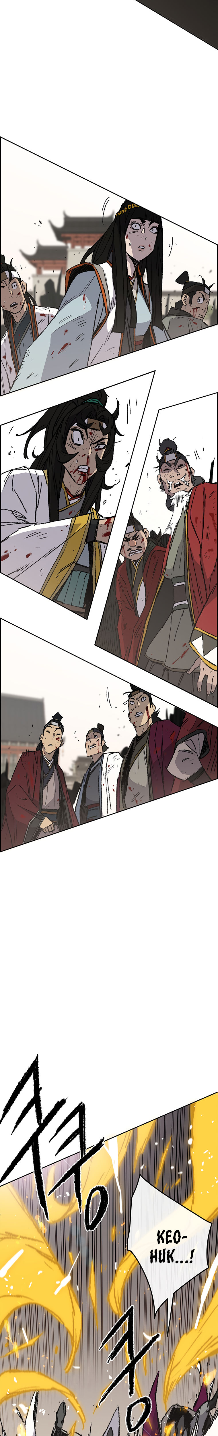The Undefeatable Swordsman - Chapter 82 Page 2