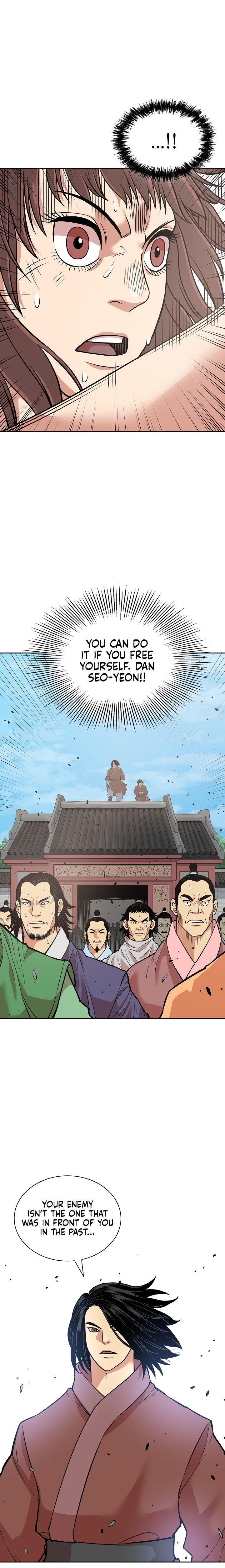 Record of the War God - Chapter 121 Page 21