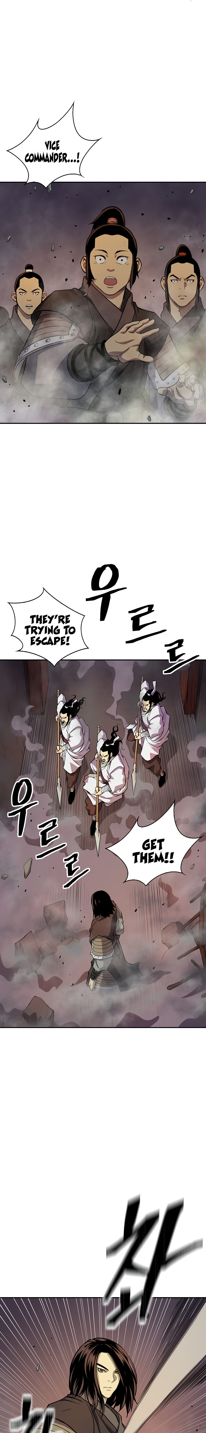 Record of the War God - Chapter 132 Page 7