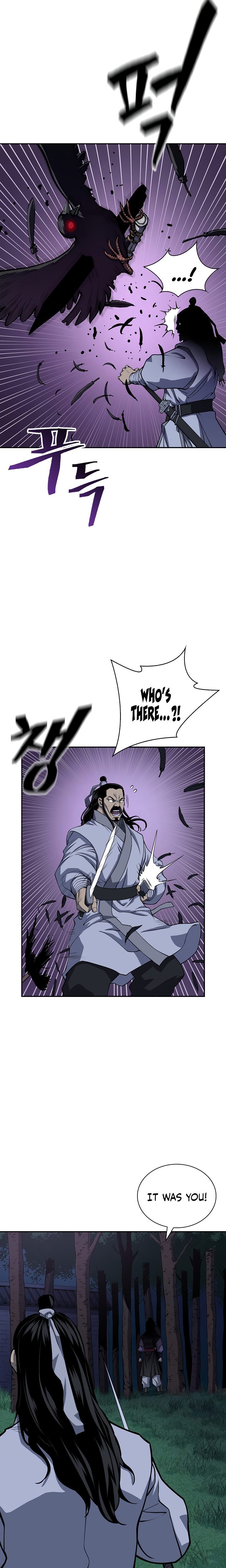 Record of the War God - Chapter 134 Page 20