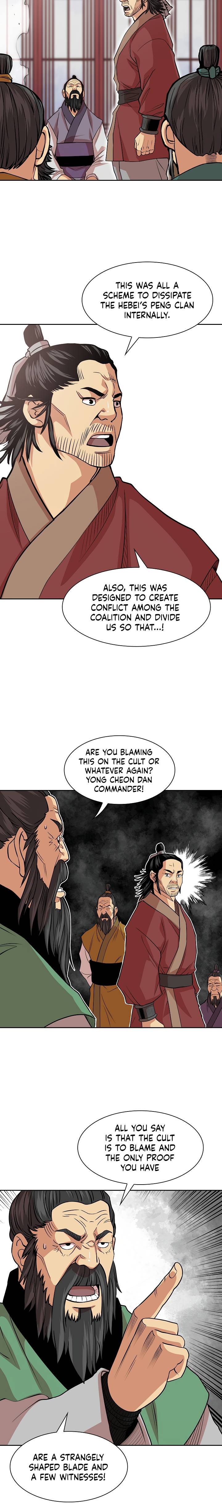 Record of the War God - Chapter 95 Page 4
