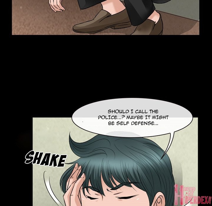 Silhouette - Chapter 53 Page 11