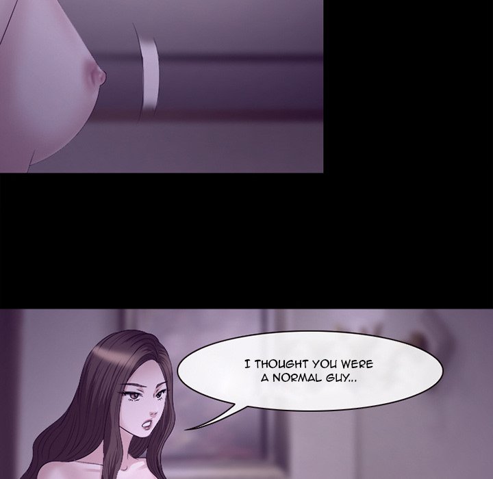 Silhouette - Chapter 53 Page 58