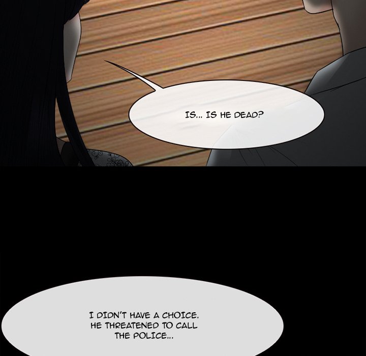 Silhouette - Chapter 54 Page 13