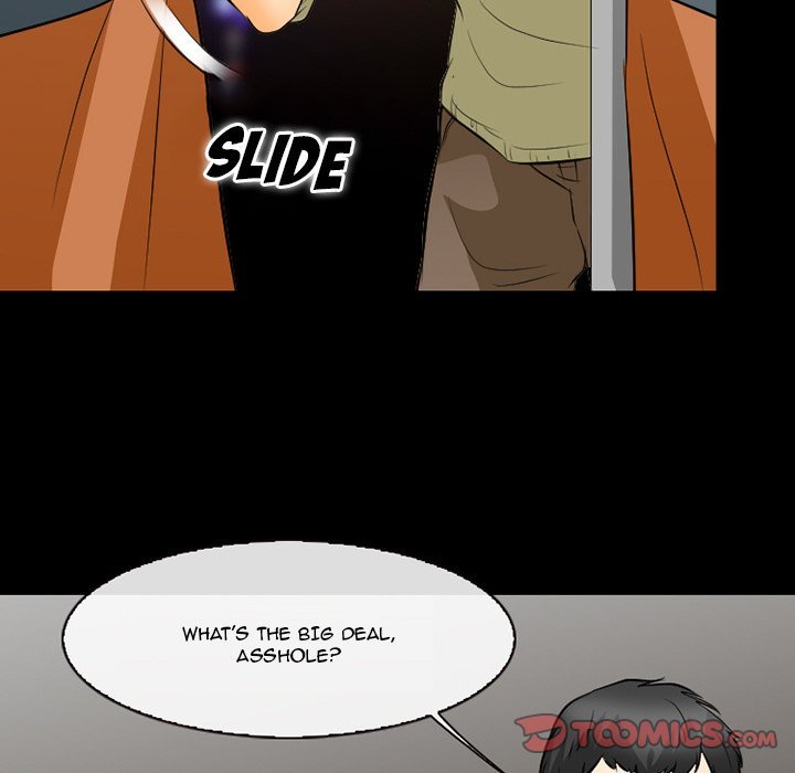 Silhouette - Chapter 77 Page 60