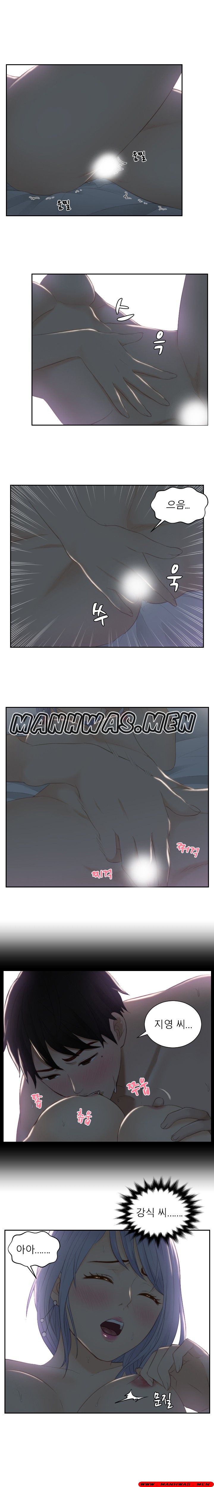 Instinct Solver Raw - Chapter 17 Page 6