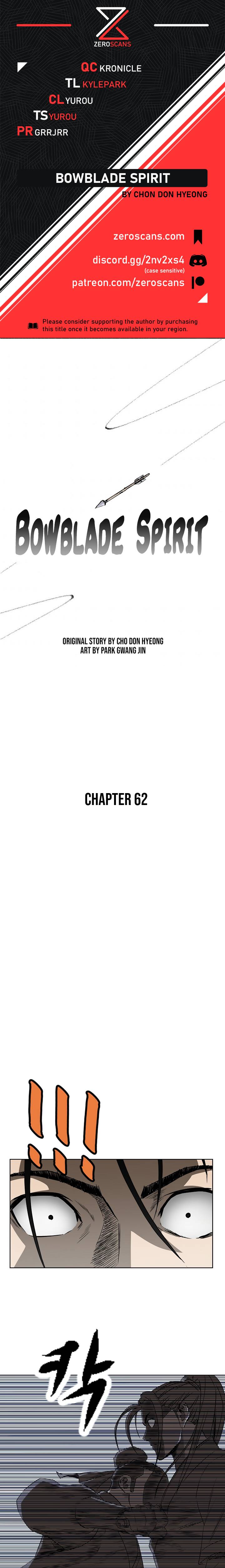 Bowblade Spirit - Chapter 62 Page 1
