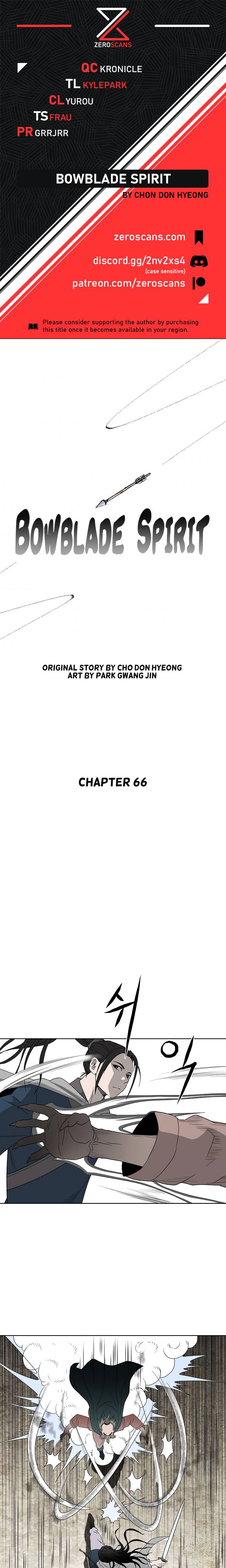 Bowblade Spirit - Chapter 66 Page 1