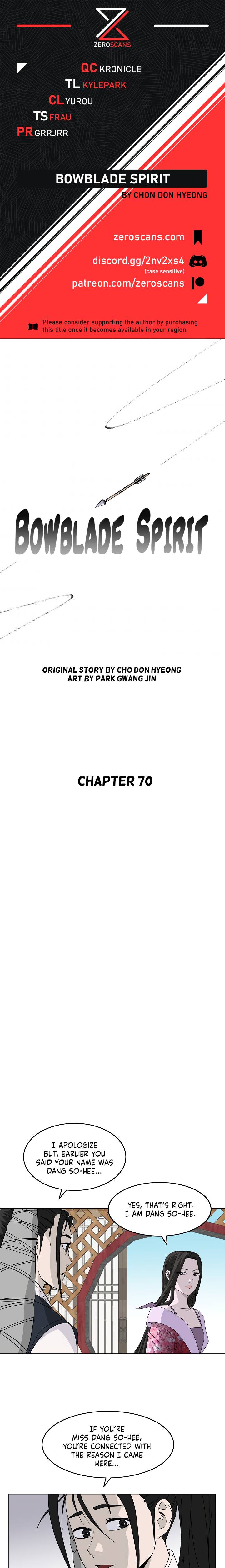 Bowblade Spirit - Chapter 70 Page 1