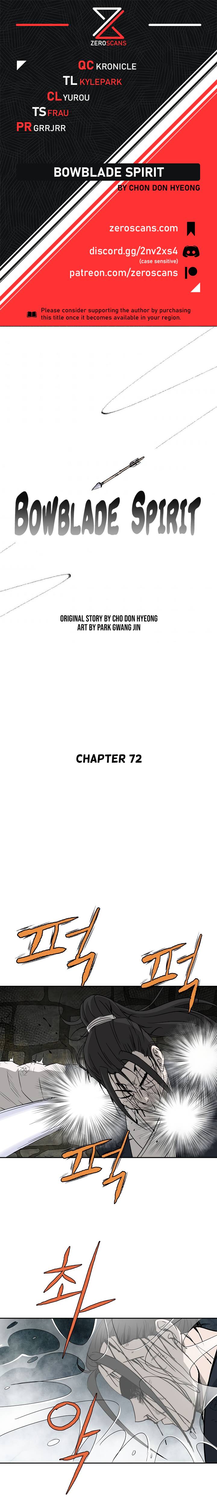 Bowblade Spirit - Chapter 72 Page 1
