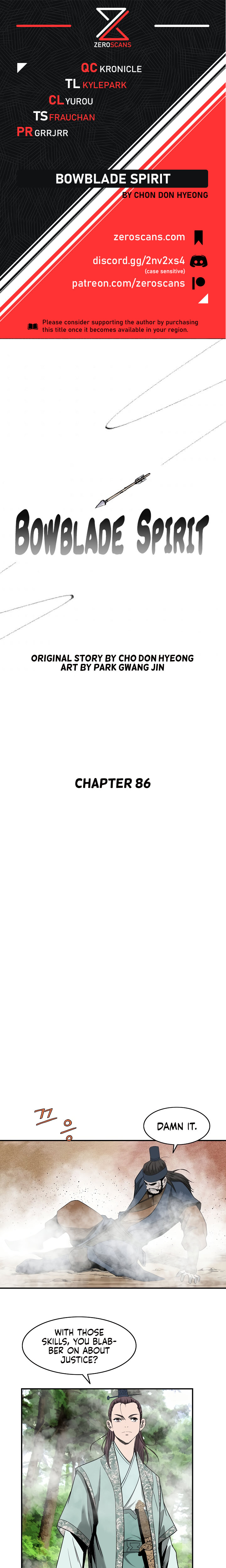 Bowblade Spirit - Chapter 86 Page 1