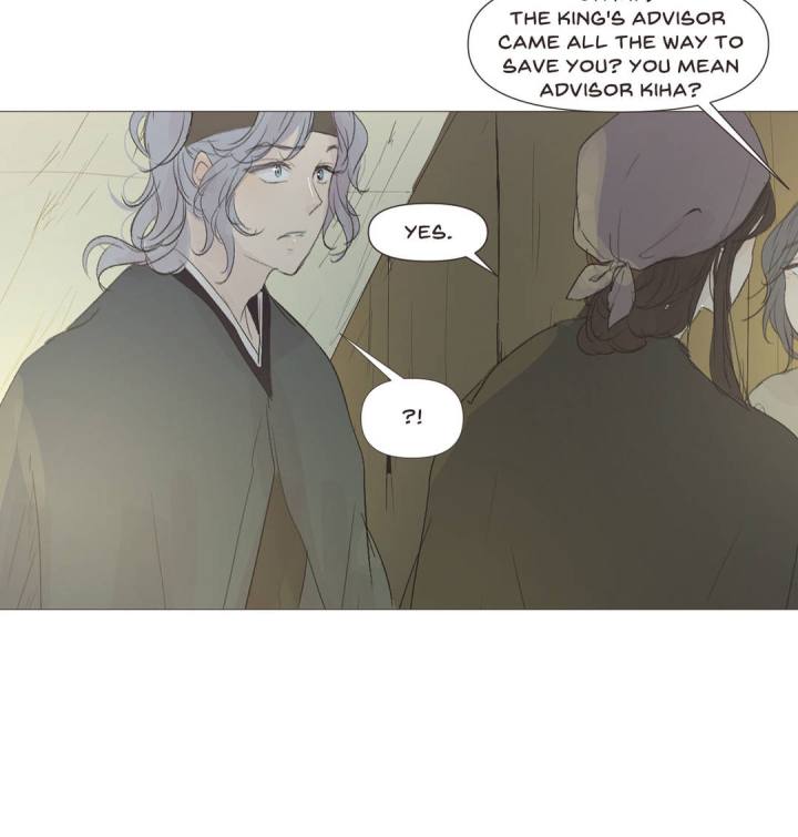Ellin's Solhwa - Chapter 10 Page 19
