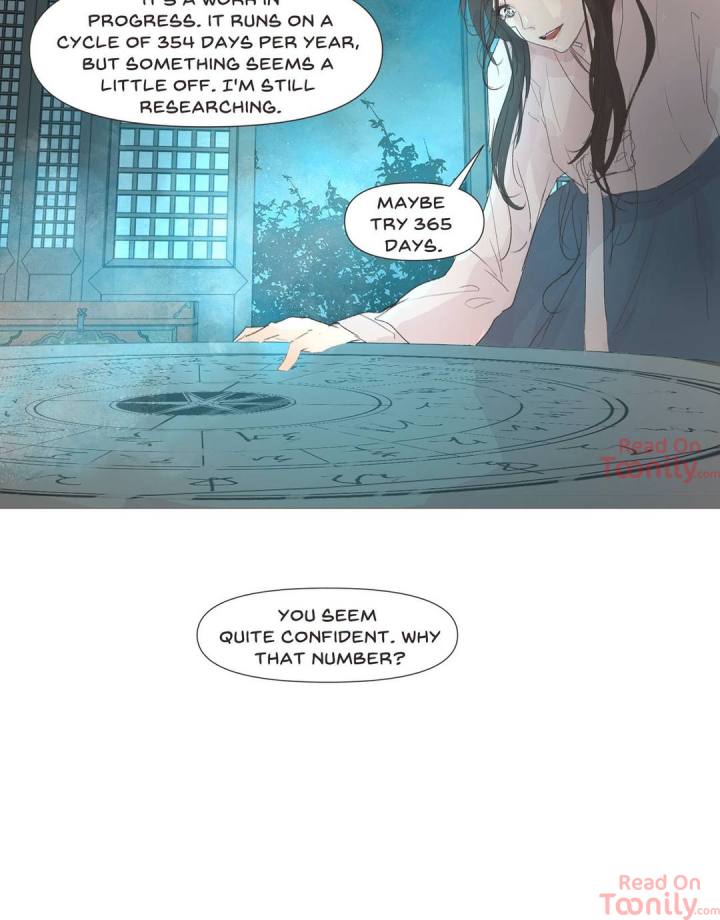 Ellin's Solhwa - Chapter 12 Page 17