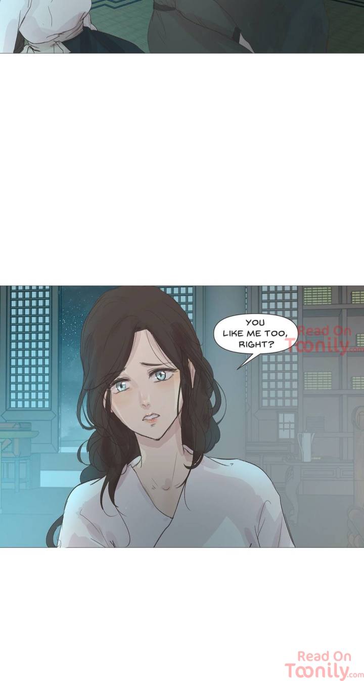 Ellin's Solhwa - Chapter 14 Page 5