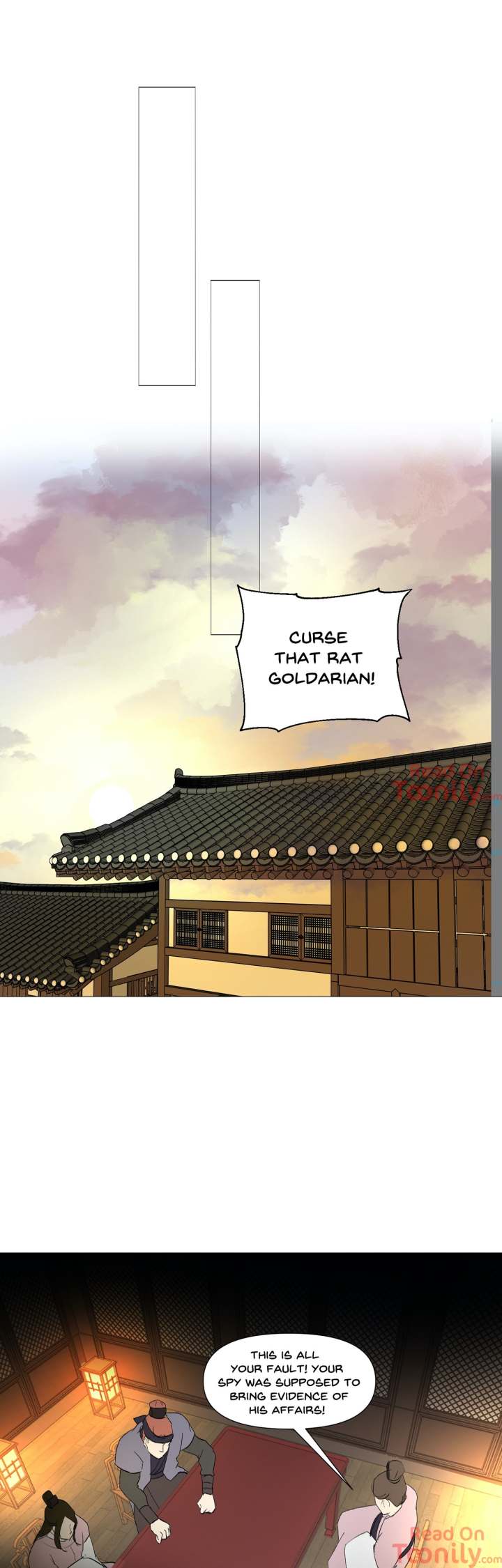 Ellin's Solhwa - Chapter 23 Page 14