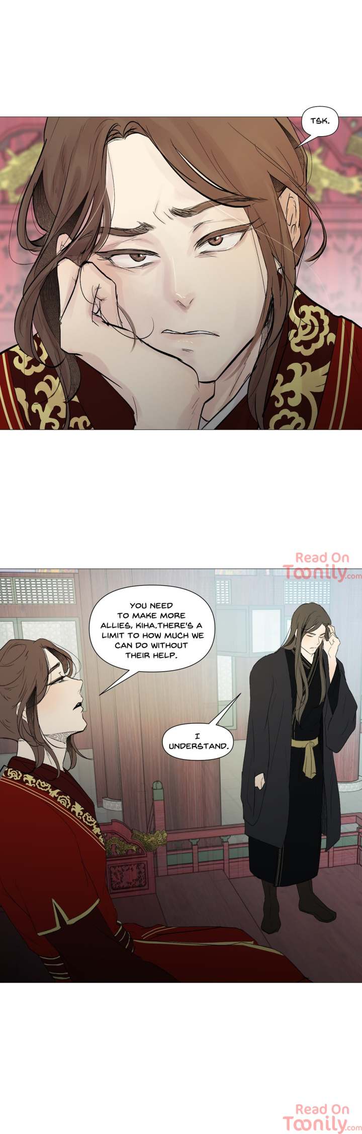 Ellin's Solhwa - Chapter 23 Page 7