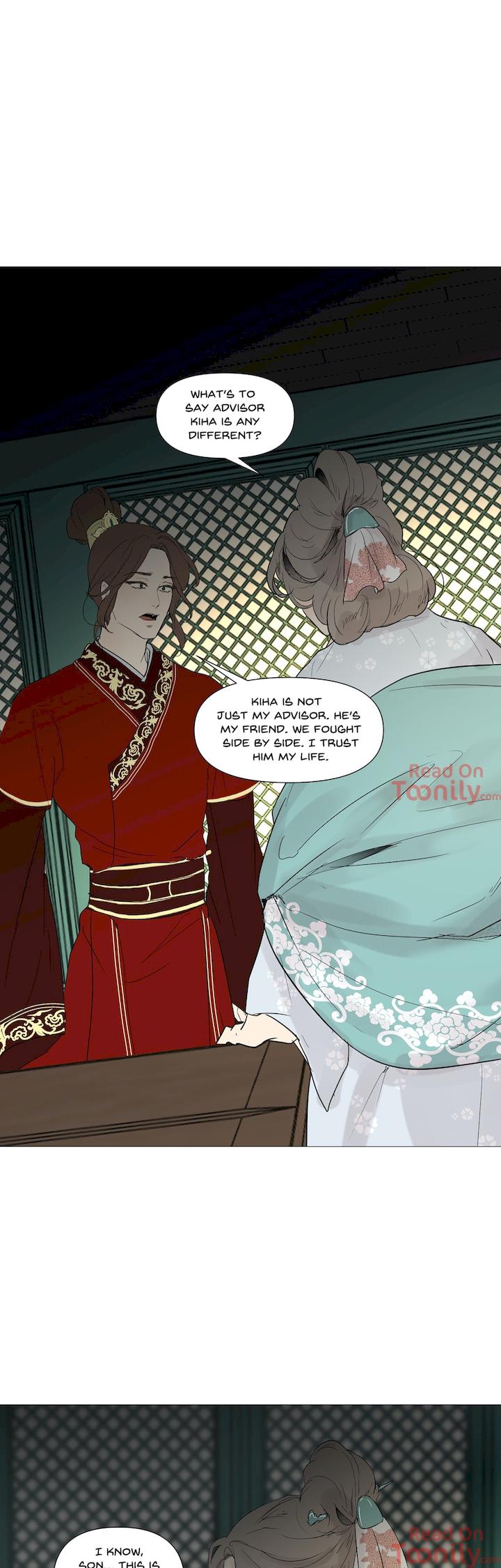 Ellin's Solhwa - Chapter 26 Page 13