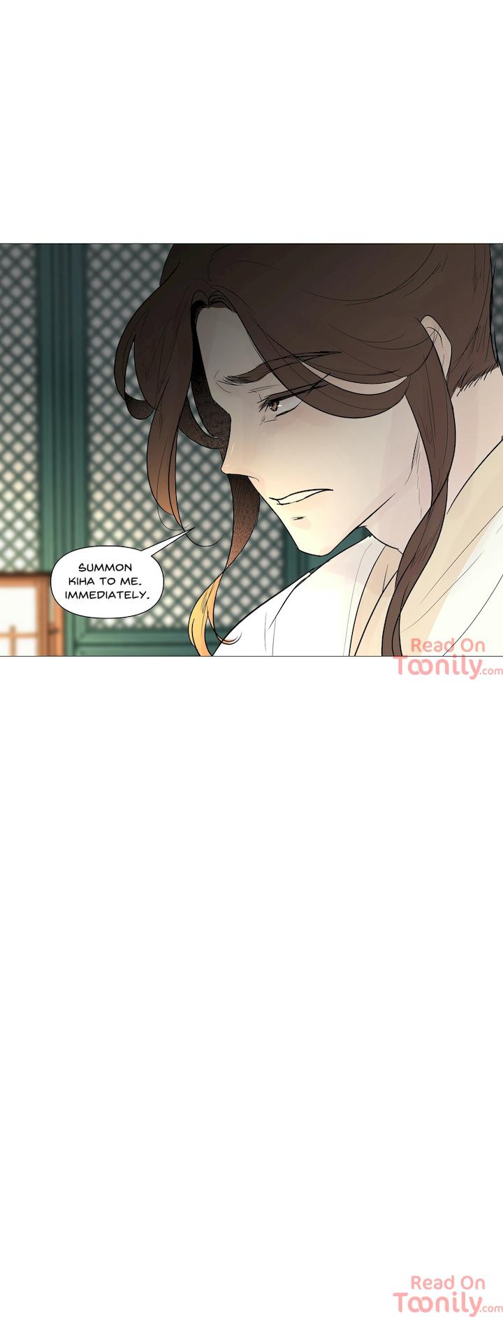 Ellin's Solhwa - Chapter 26 Page 44