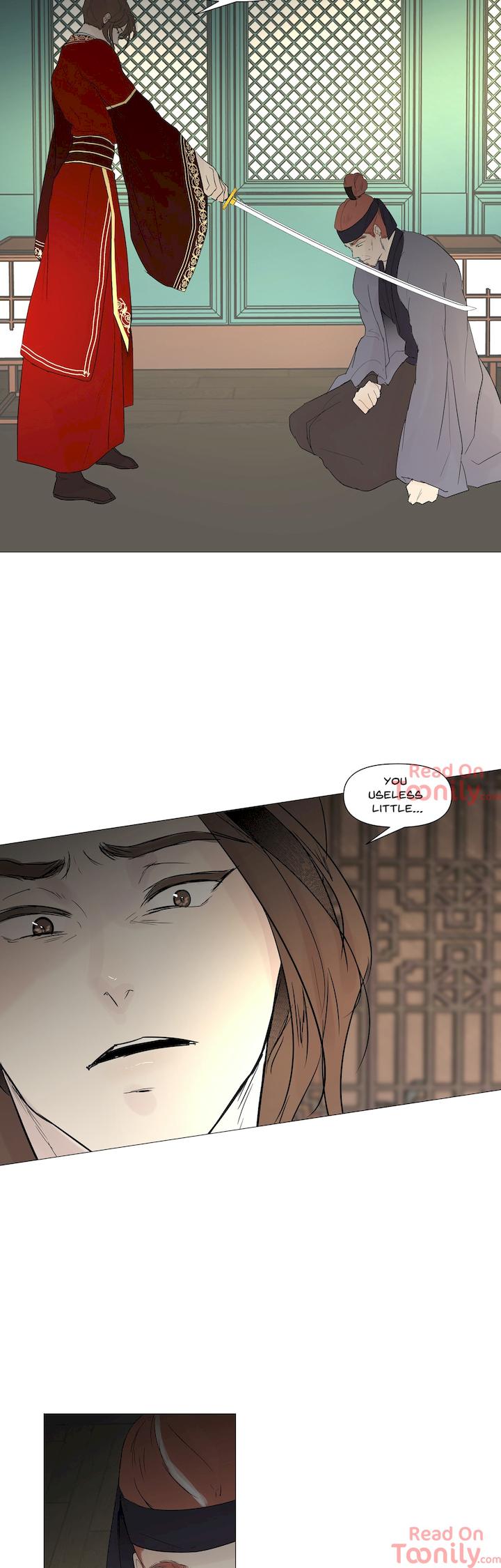 Ellin's Solhwa - Chapter 26 Page 6