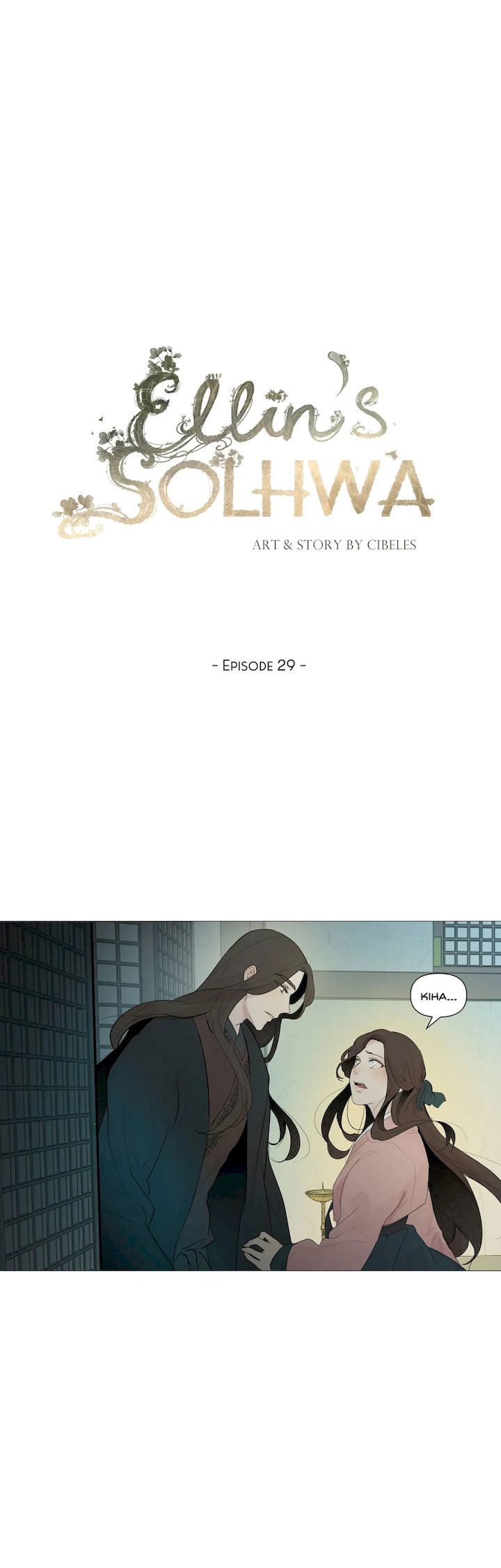Ellin's Solhwa - Chapter 29 Page 1