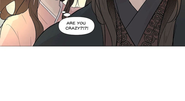 Ellin's Solhwa - Chapter 29 Page 24