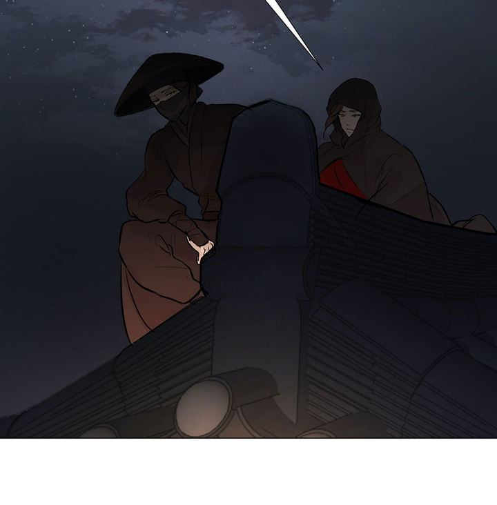 Ellin's Solhwa - Chapter 32 Page 27