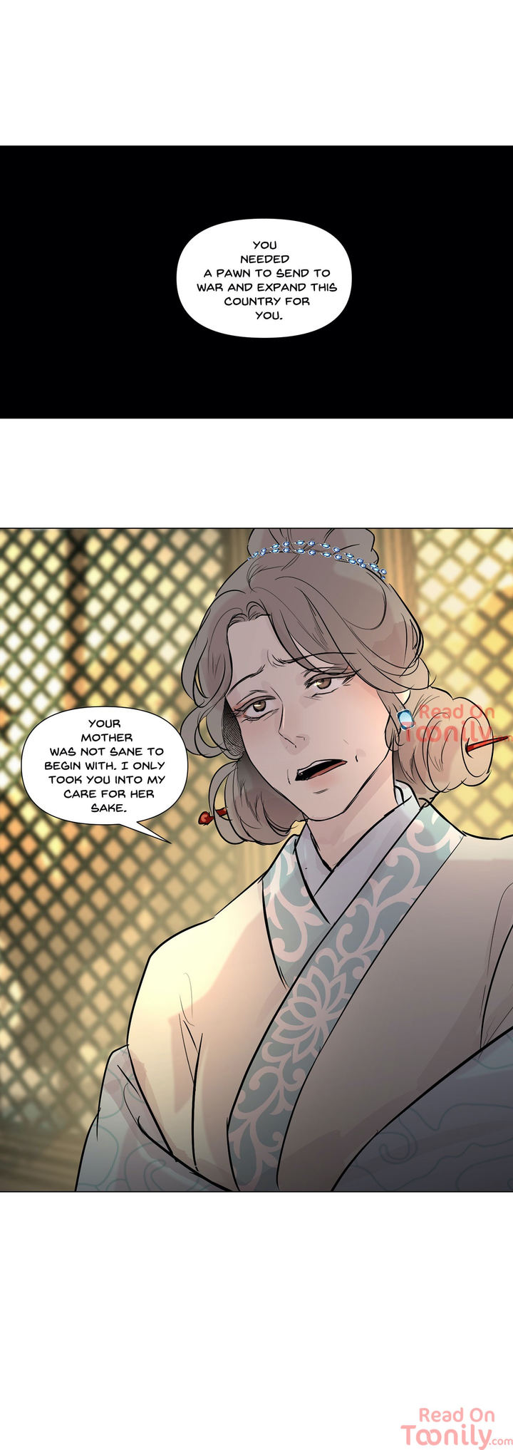Ellin's Solhwa - Chapter 33 Page 13