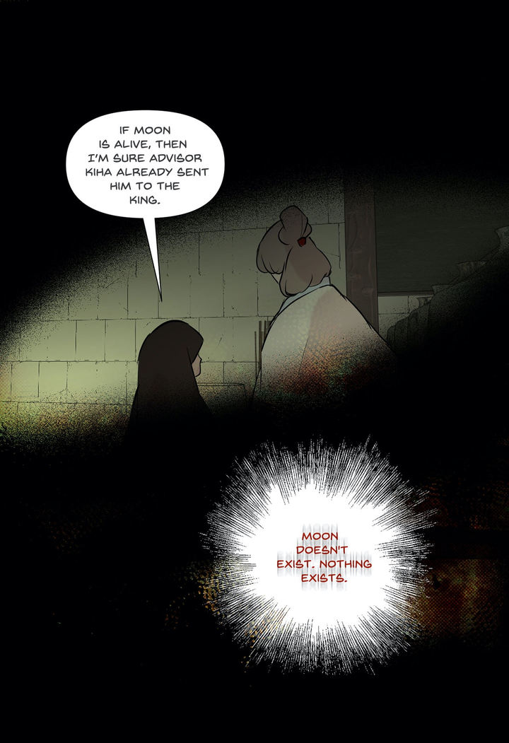 Ellin's Solhwa - Chapter 36 Page 6