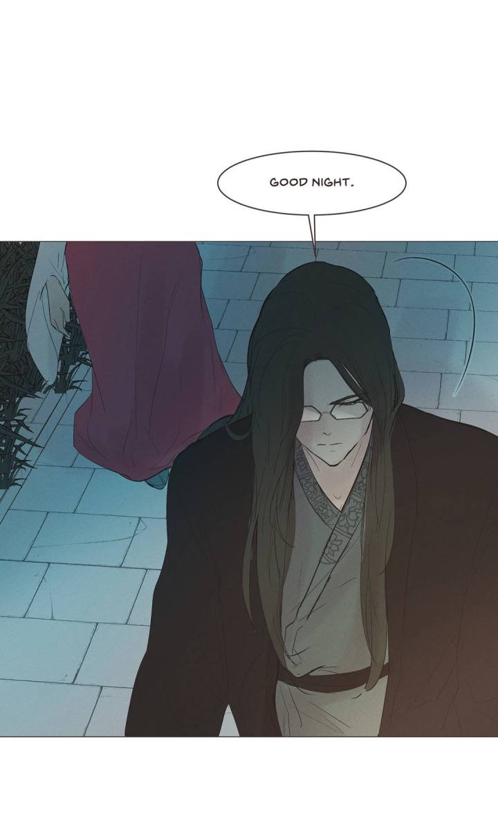 Ellin's Solhwa - Chapter 4 Page 29