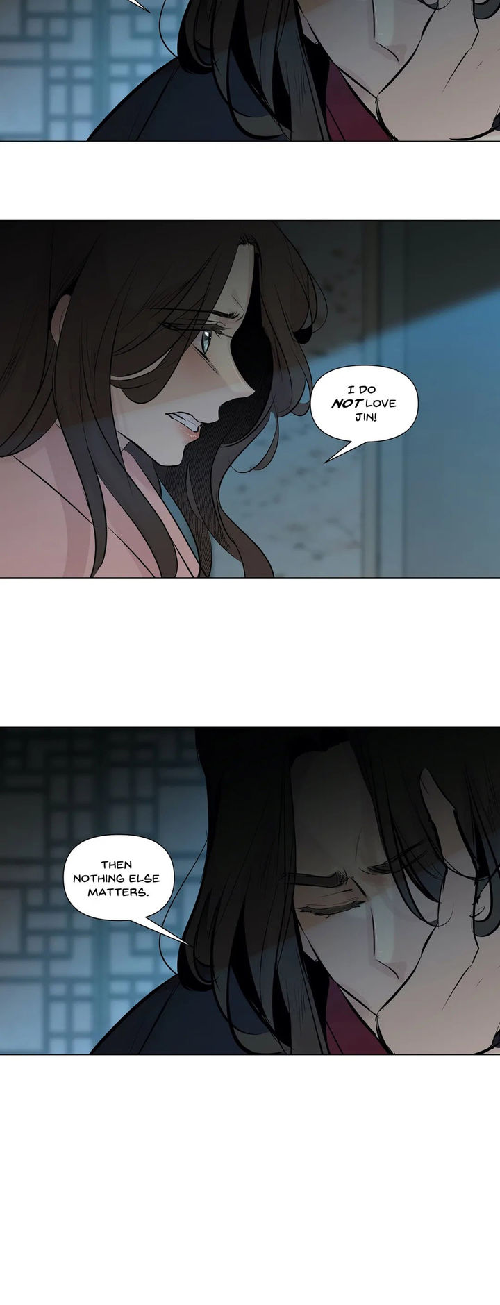 Ellin's Solhwa - Chapter 41 Page 17