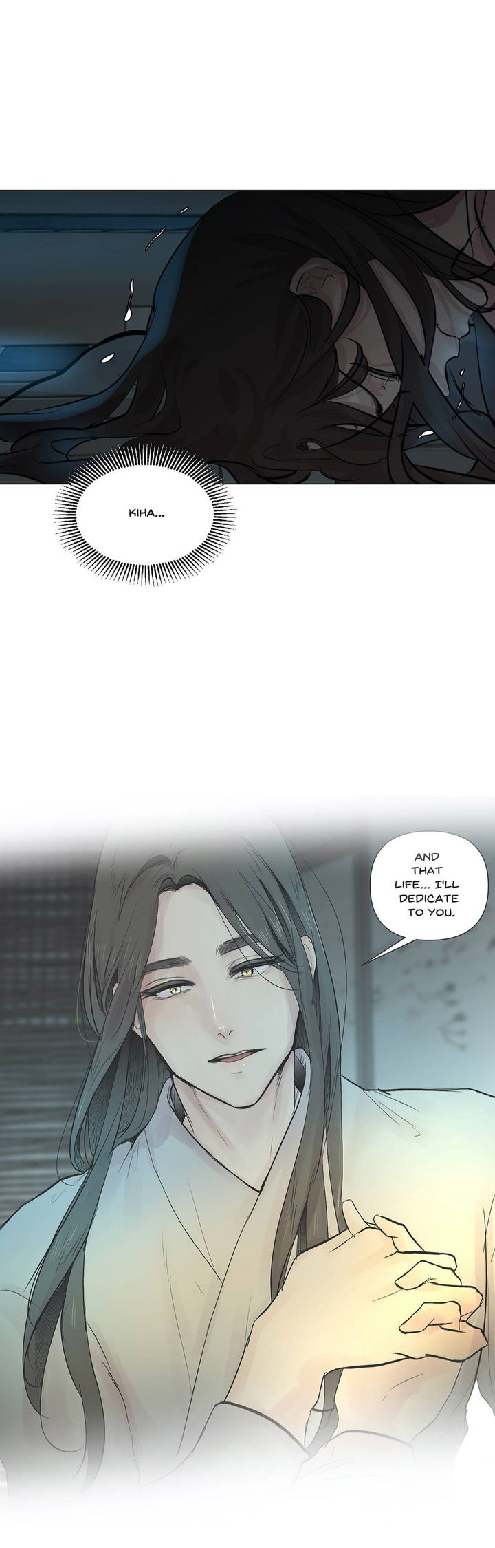 Ellin's Solhwa - Chapter 42 Page 18