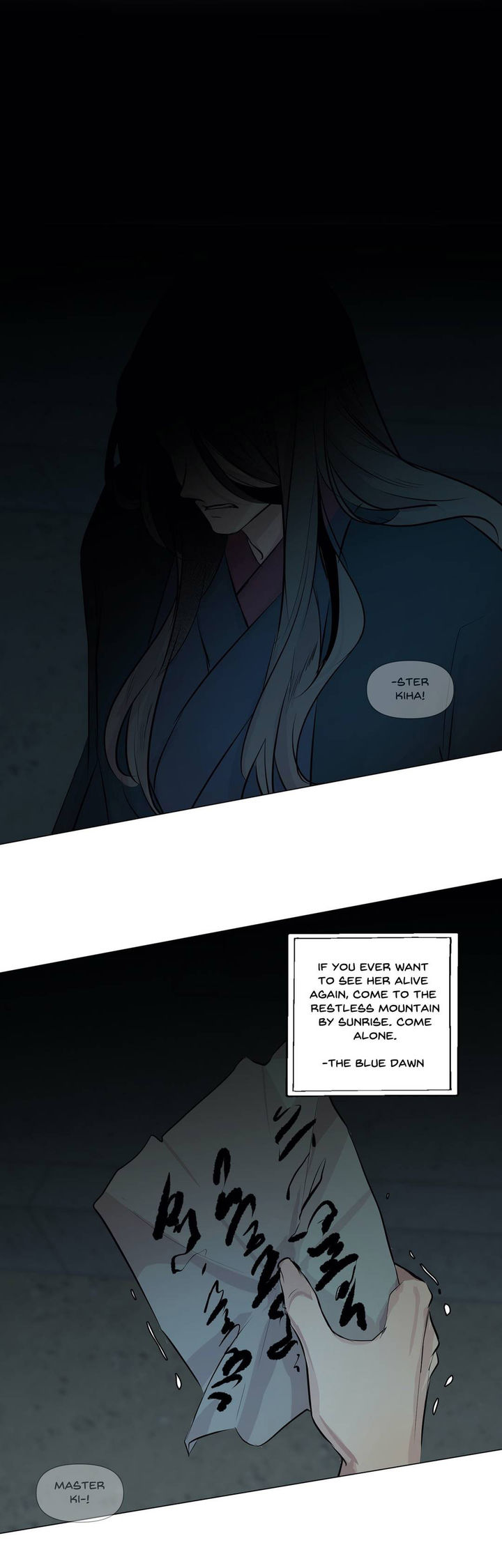 Ellin's Solhwa - Chapter 42 Page 23