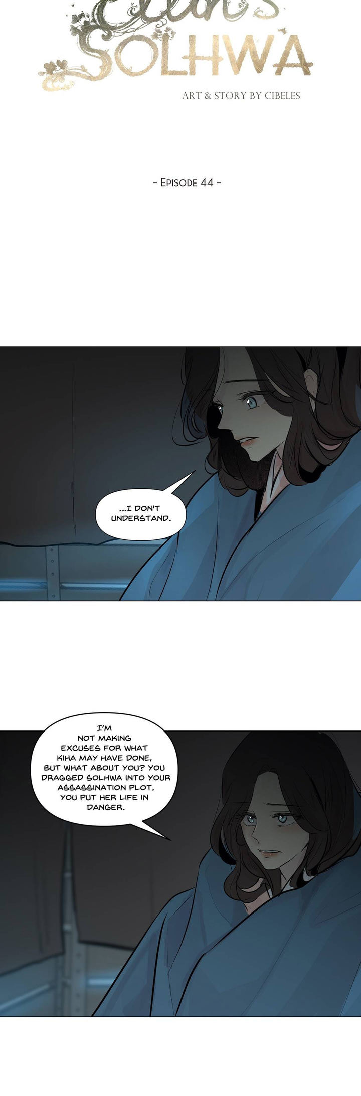 Ellin's Solhwa - Chapter 44 Page 2