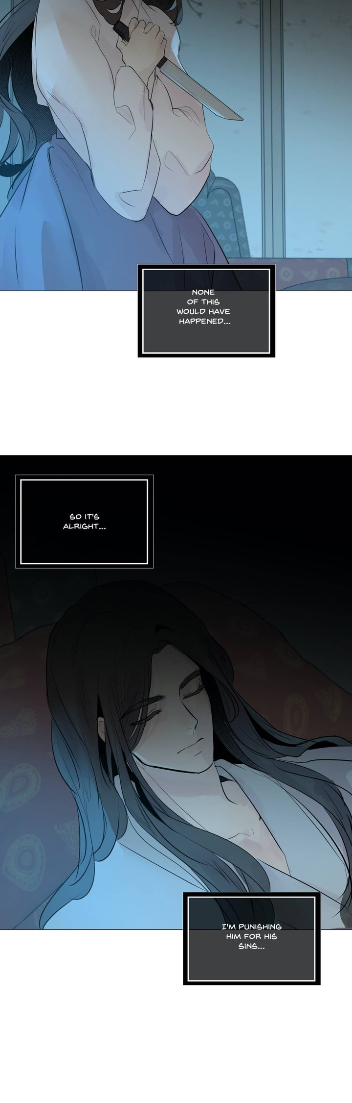 Ellin's Solhwa - Chapter 49 Page 26