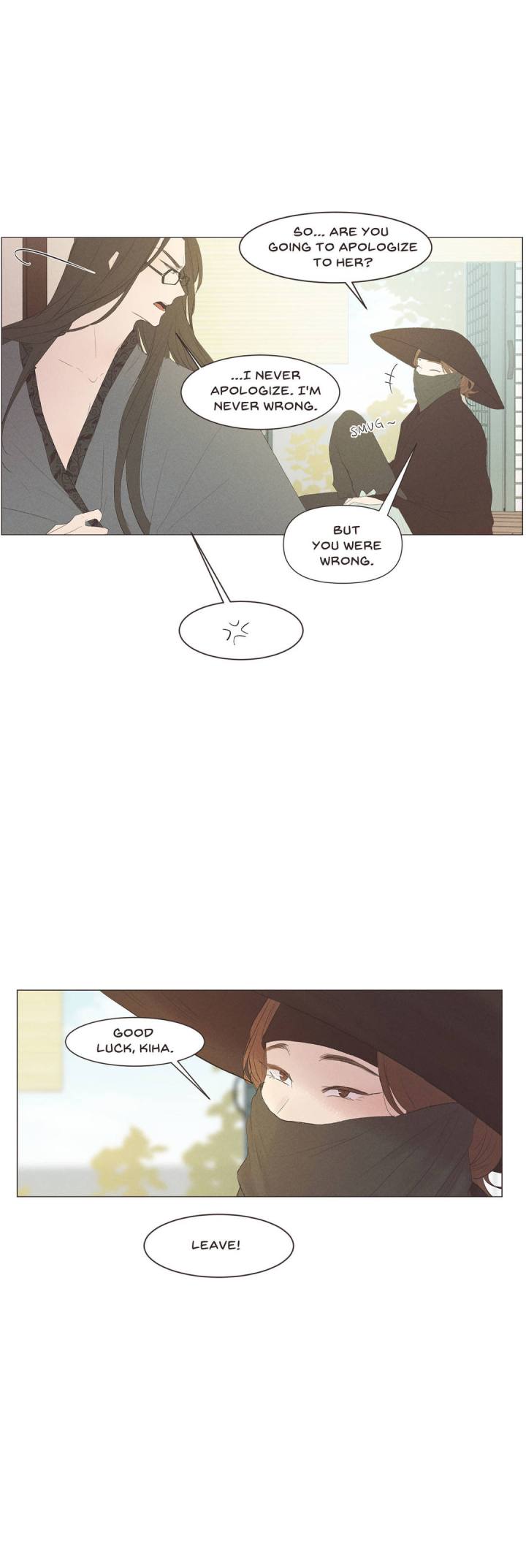 Ellin's Solhwa - Chapter 5 Page 15