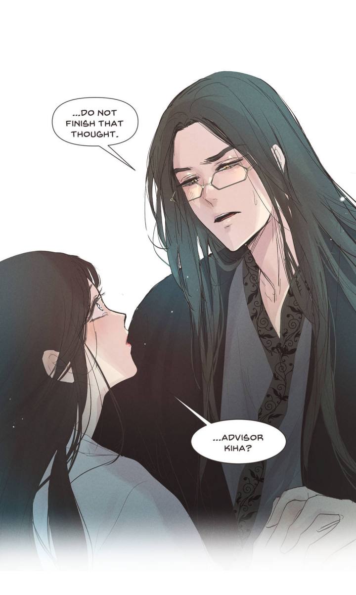 Ellin's Solhwa - Chapter 6 Page 24