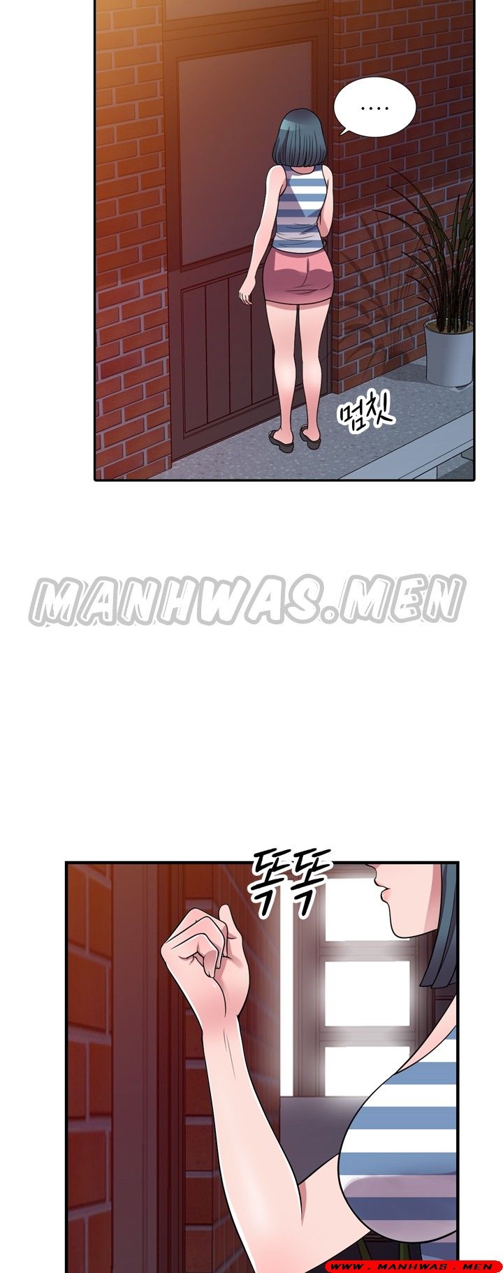 Stealing Taste Raw - Chapter 21 Page 2