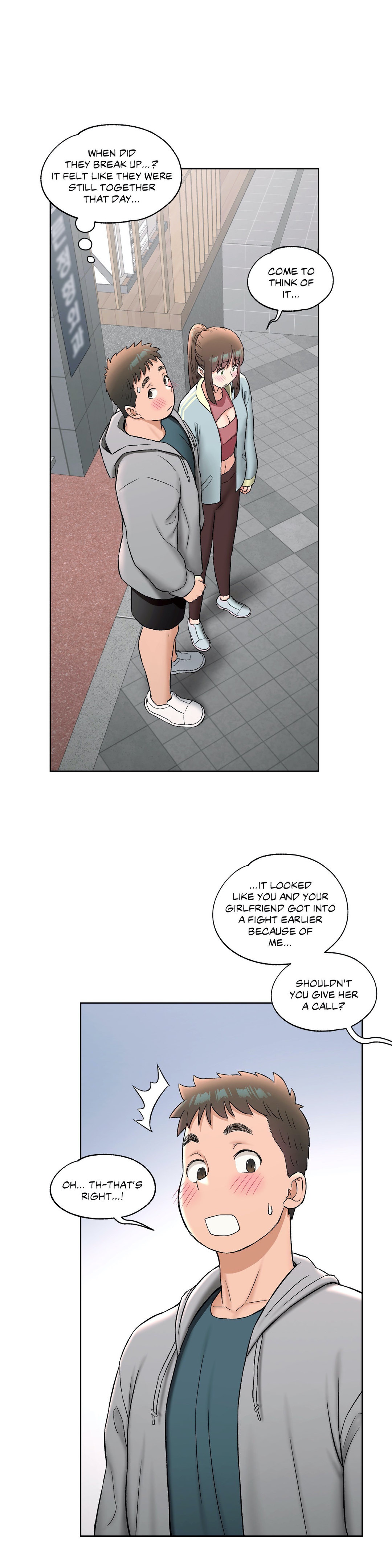 Sexercise - Chapter 77 Page 31