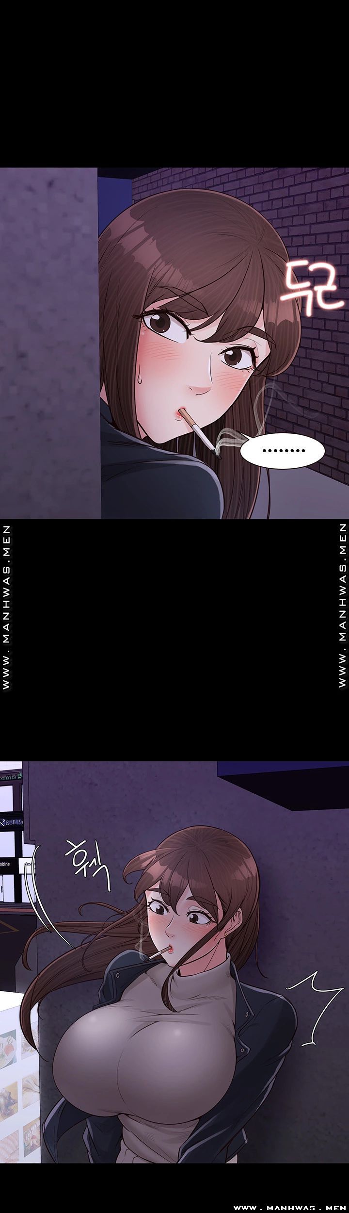 Public Interest Raw - Chapter 16 Page 22