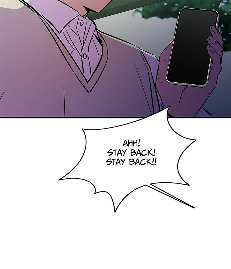 Incompetent Villain - Chapter 44 Page 85