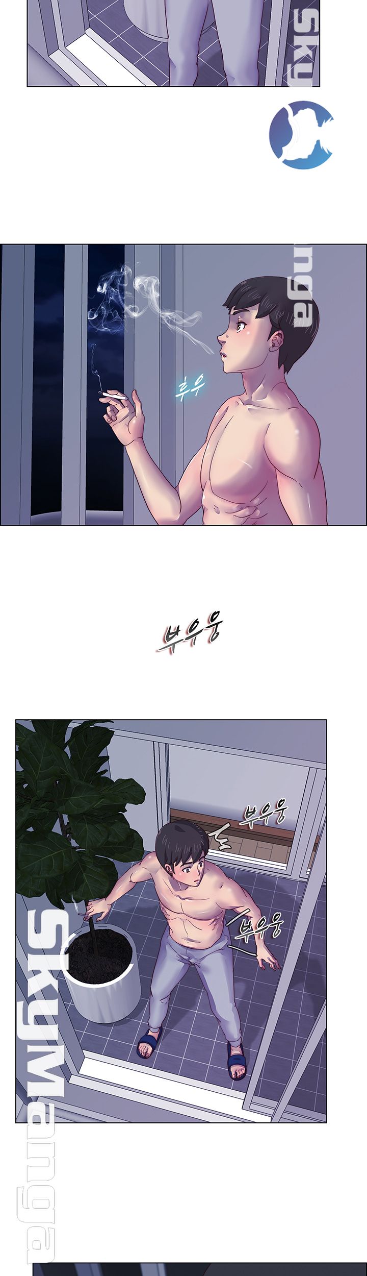 Alumni Association Raw - Chapter 4 Page 25