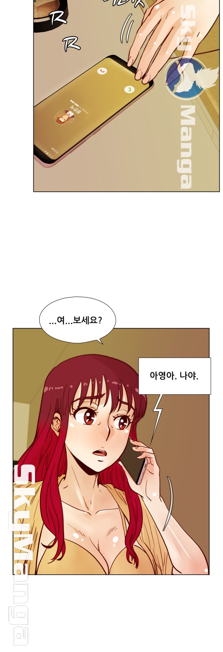 Alumni Association Raw - Chapter 44 Page 23