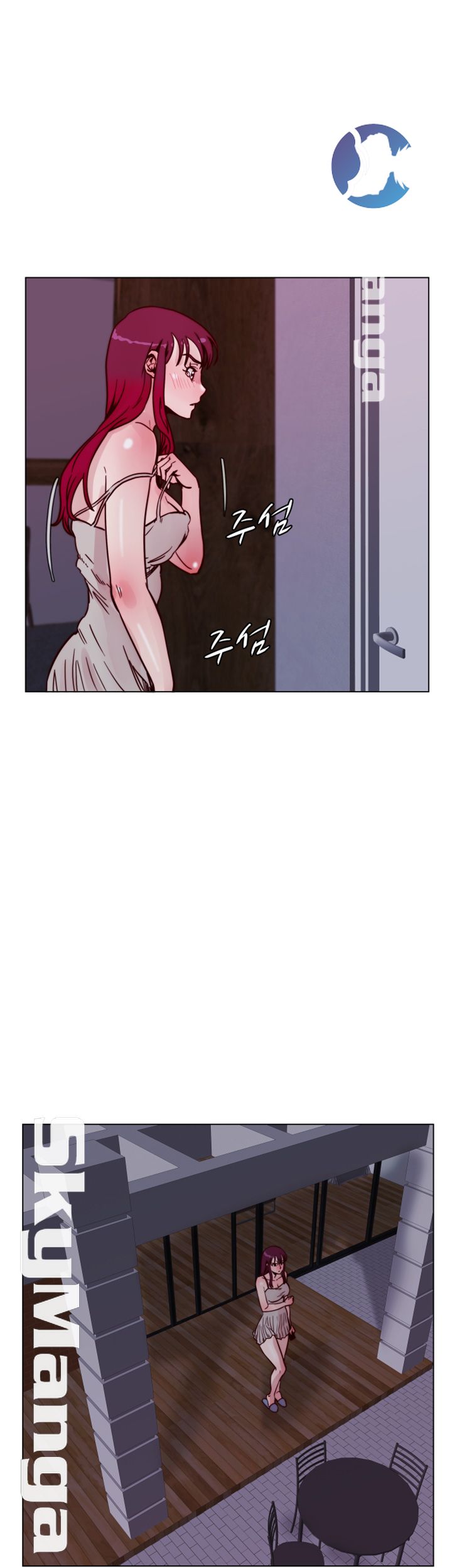 Alumni Association Raw - Chapter 52 Page 36