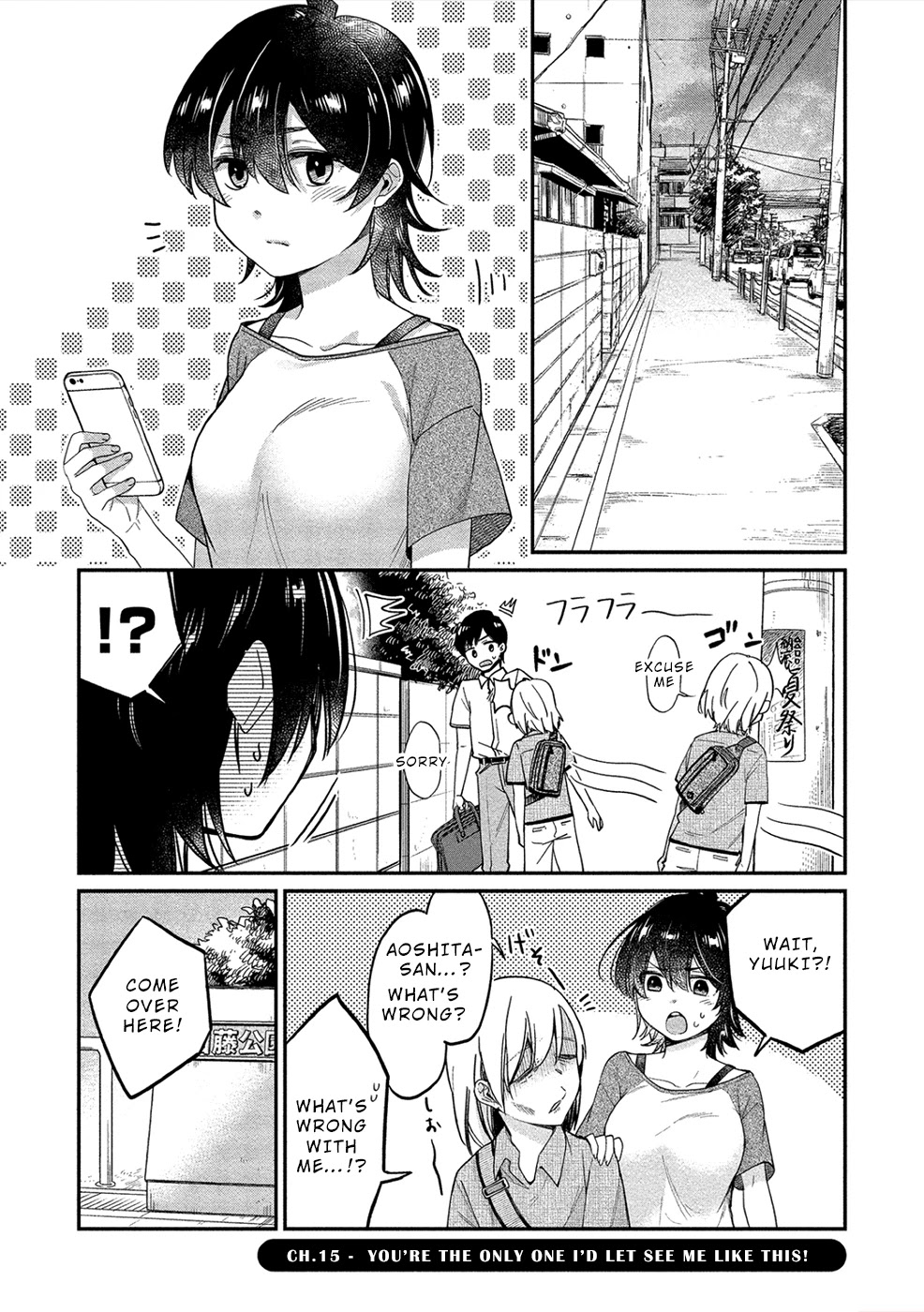 Yuki Nee-chan no Kan-nou Gokko - Chapter 15 Page 1
