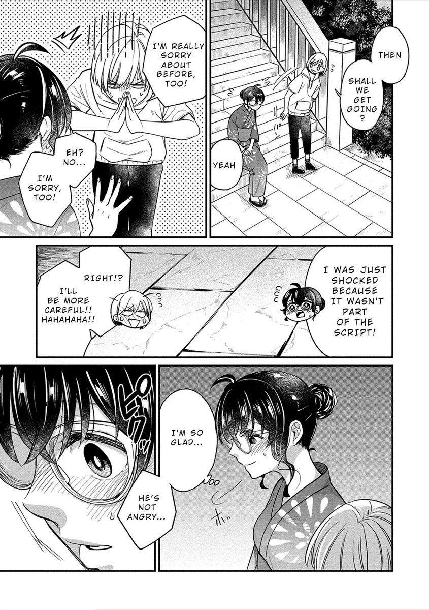 Yuki Nee-chan no Kan-nou Gokko - Chapter 16 Page 21