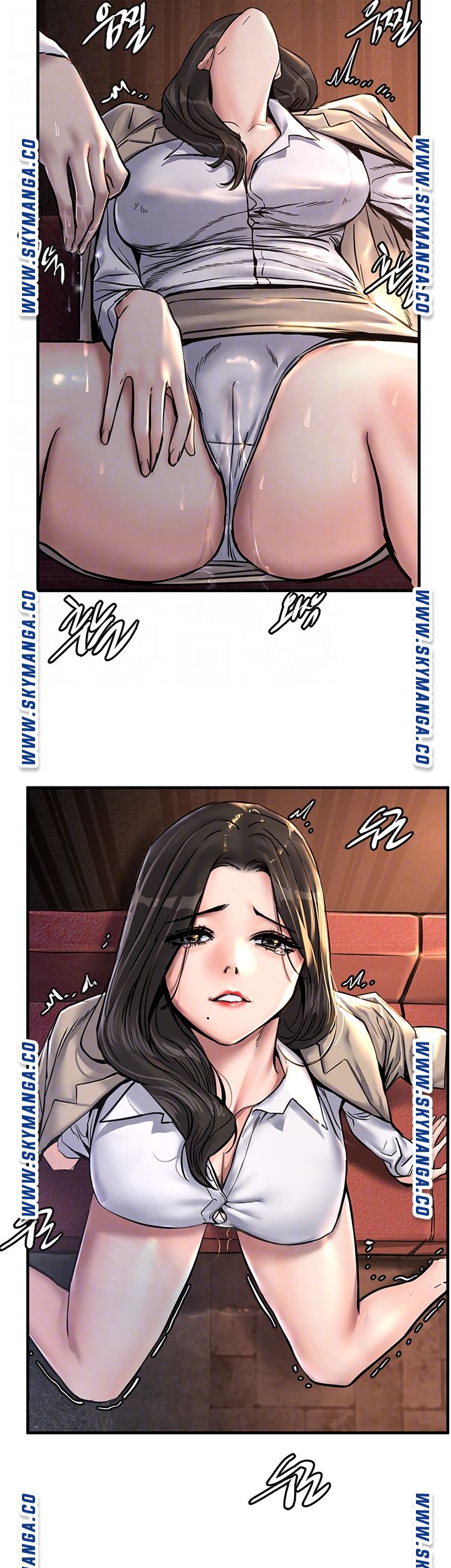 S Patch Raw - Chapter 24 Page 12