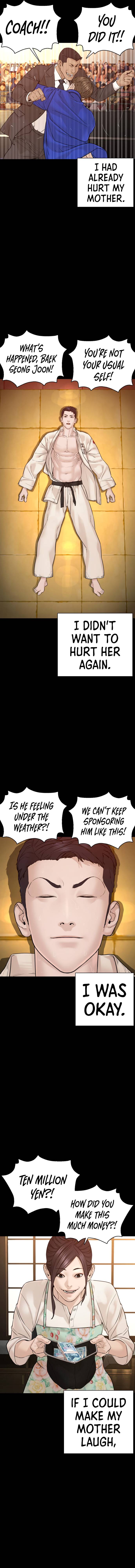 How to Fight - Chapter 96 Page 9