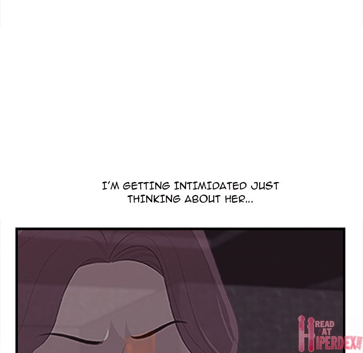 Something New - Chapter 11 Page 11