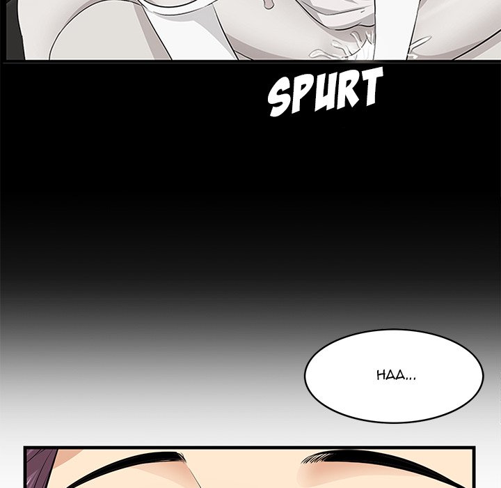 Something New - Chapter 37 Page 19