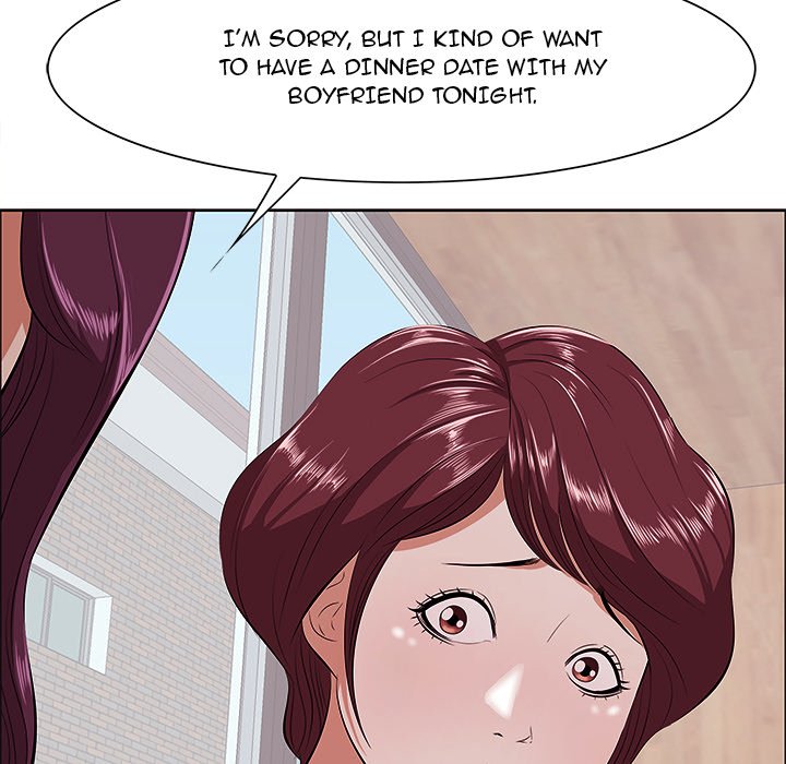 Something New - Chapter 5 Page 81
